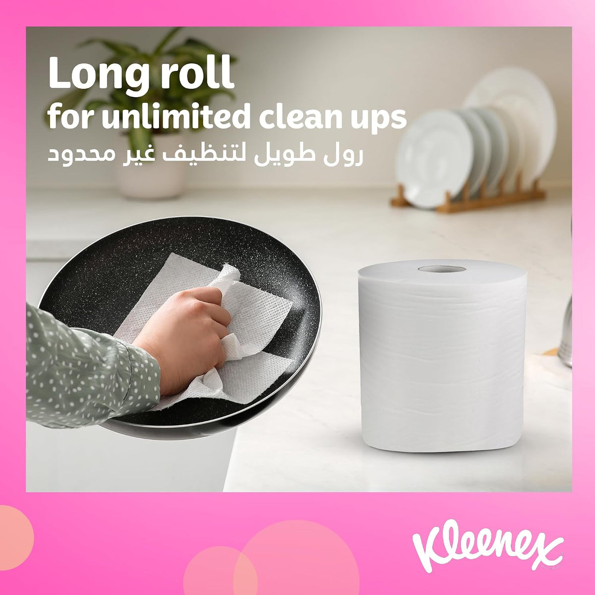 Kleenex Kitchen Paper Towel, Mega Roll Tissue, 2 Rolls x 250 Meters, High Absorbency for Multi Purpose — additional view 3