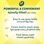 JIF All Purpose Ultra Degreaser Spray, Lemon, 500ml — additional product view 7