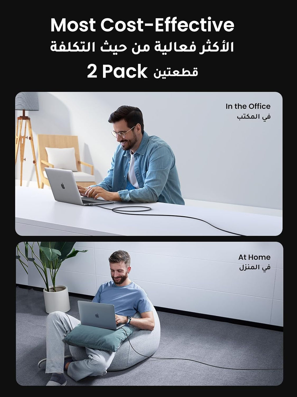 ZOVO_MEDIA_9