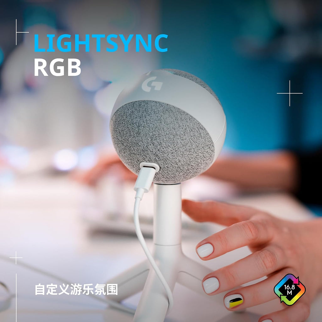 Logitech Yeti Orb Microphone — Off White