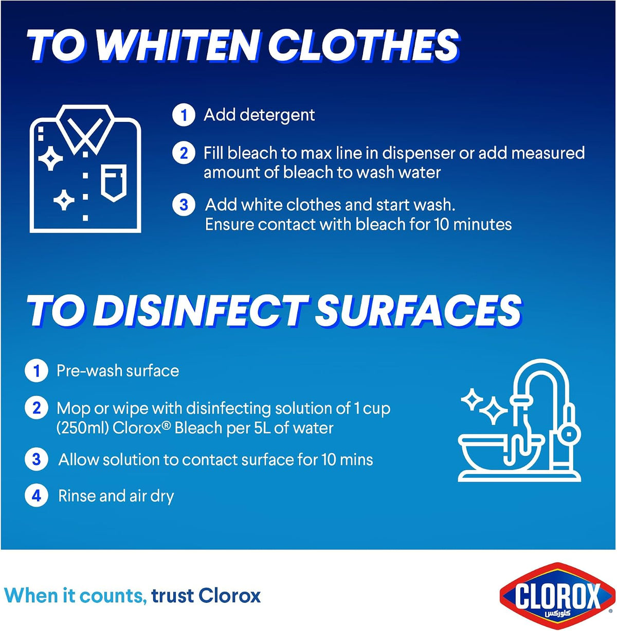 Clorox Liquid Bleach 3.78L, Floral Scent, Dual Pack Offer, New Fragrance Experience, Kills 99.9% of Viruses and Bacteria — additional view 5