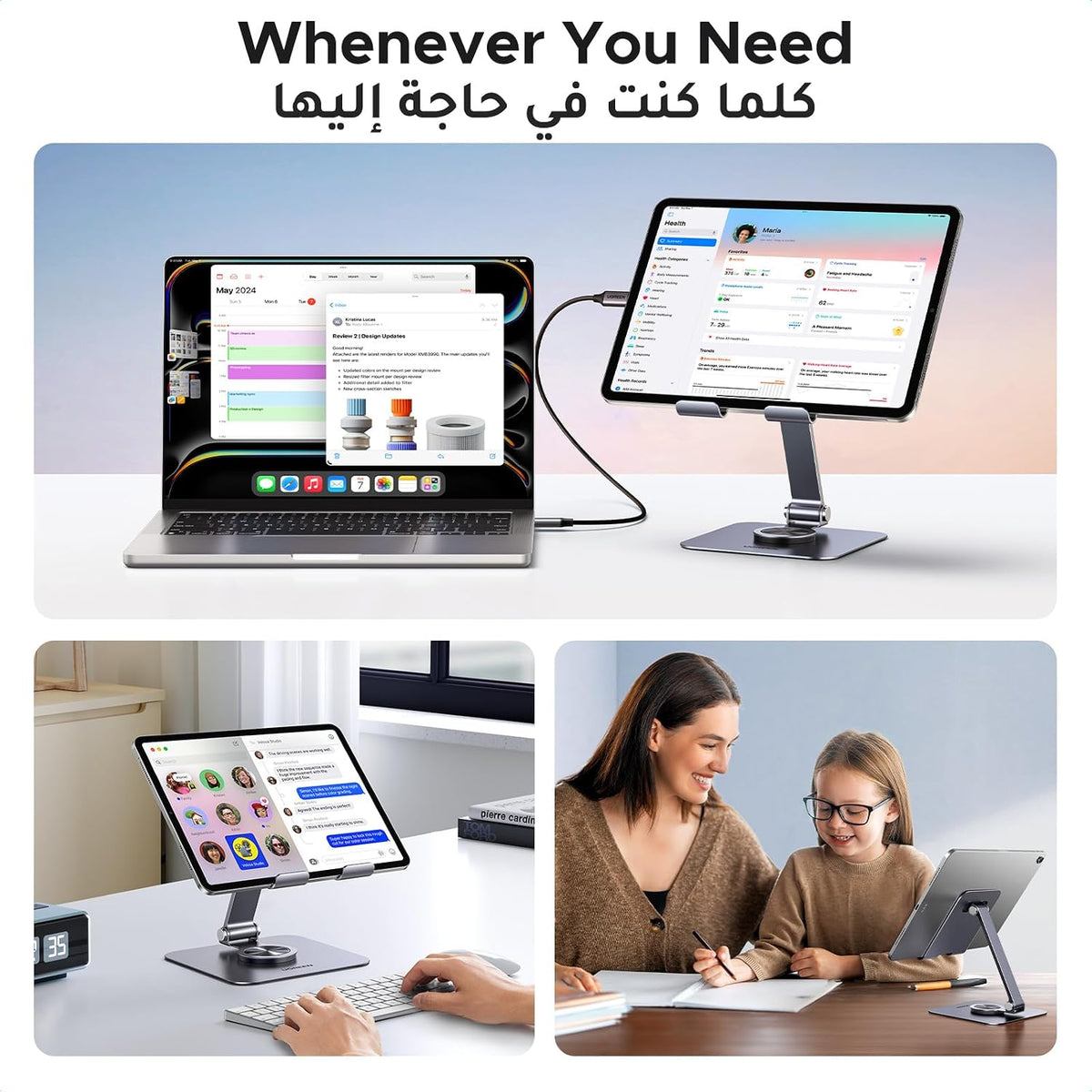 ZOVO_MEDIA_5