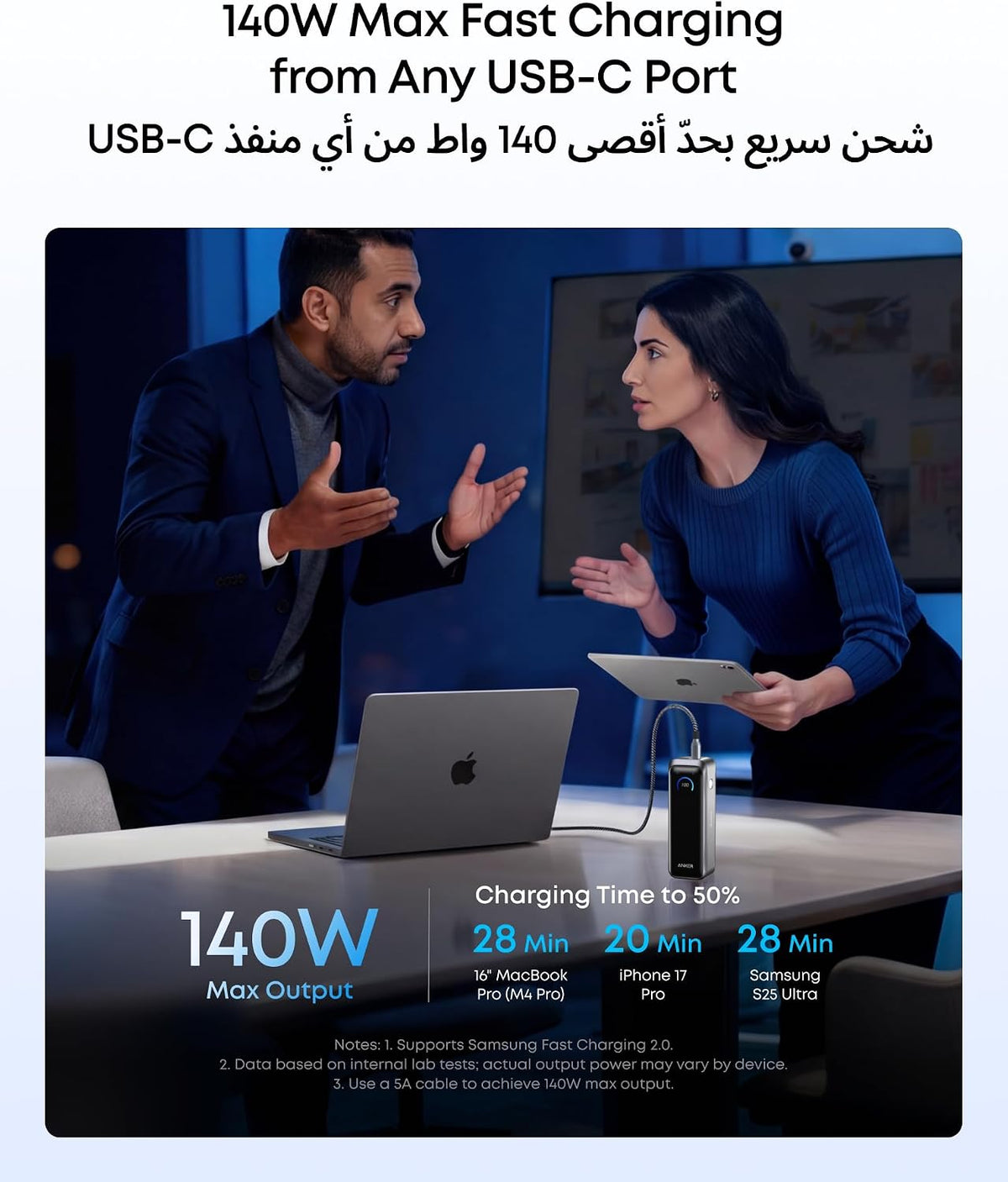 ZOVO_MEDIA_15