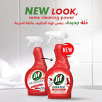 JIF Ultra Fast Cleaner Spray, Everywhere, 100% stain removal on fabrics, 500ml — additional product view 2