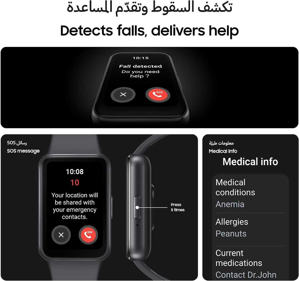 Samsung Galaxy Fit3 Smartwatch, Exercise and Sleep Tracking, Fall Detection, Bluetooth, 40mm, Gray