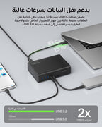 Belkin Connect 16-in-1 Docking Station 140W, Triple Display USB C Dock with 4K@60Hz Support, DisplayLink Technology, USB C Dock with 10Gbps Data Transfer, 2.5Gb Ethernet Port - Laptop Expansion Hub