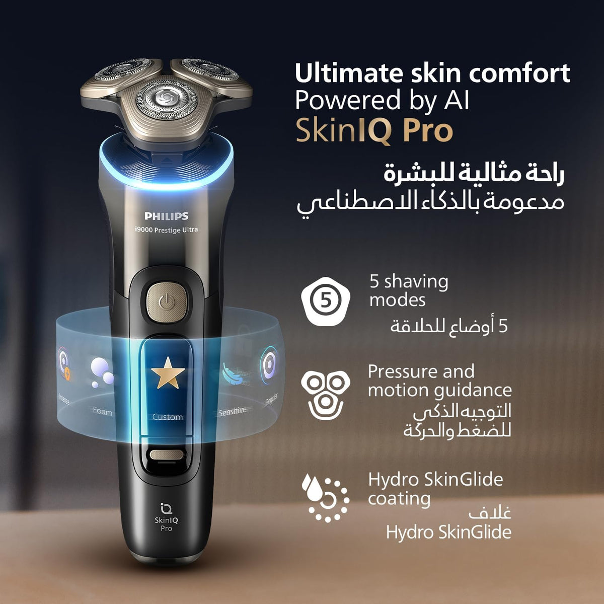 Philips i9000 Prestige Ultra Shaver XP9402/11 — Wet & Dry — Ultimate close, comfortable shave — 5 modes — Precision trimmer — LED charging stand — 60 min cordless — Travel pouch — Grey