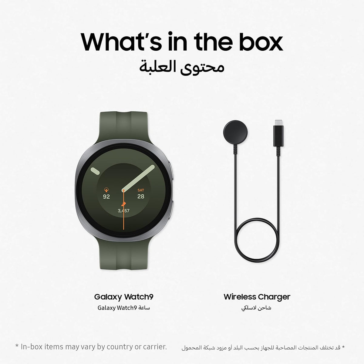 Samsung Galaxy Watch9 Silver, 44mm, Bluetooth, Slimness, Comfort fit,Signature Cushion Design,Personalized Sleep Experience,Health Coaching, 2 Years Extended Warranty (UAE Version)(Amazon Exclusive)