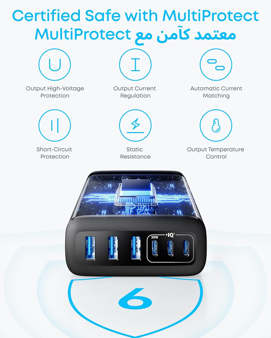 ZOVO_MEDIA_7