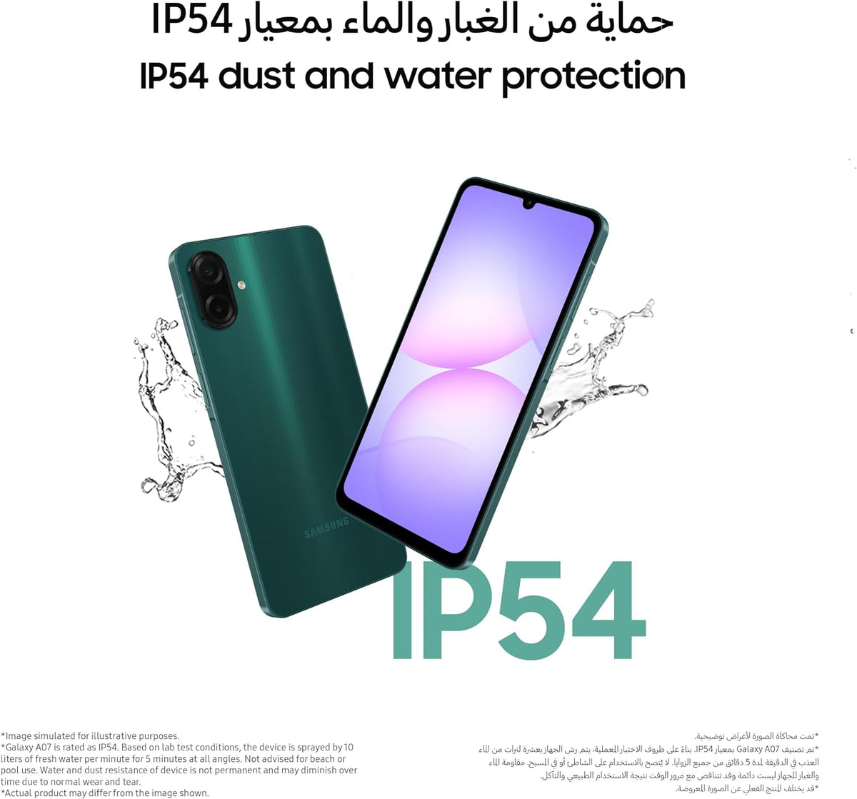 Samsung Galaxy A07 LTE, Android Smartphone, 128GB Storage, 4GB RAM, Green, 6x OS Upgrades, Large Display, 6nm Processor (UAE Version)