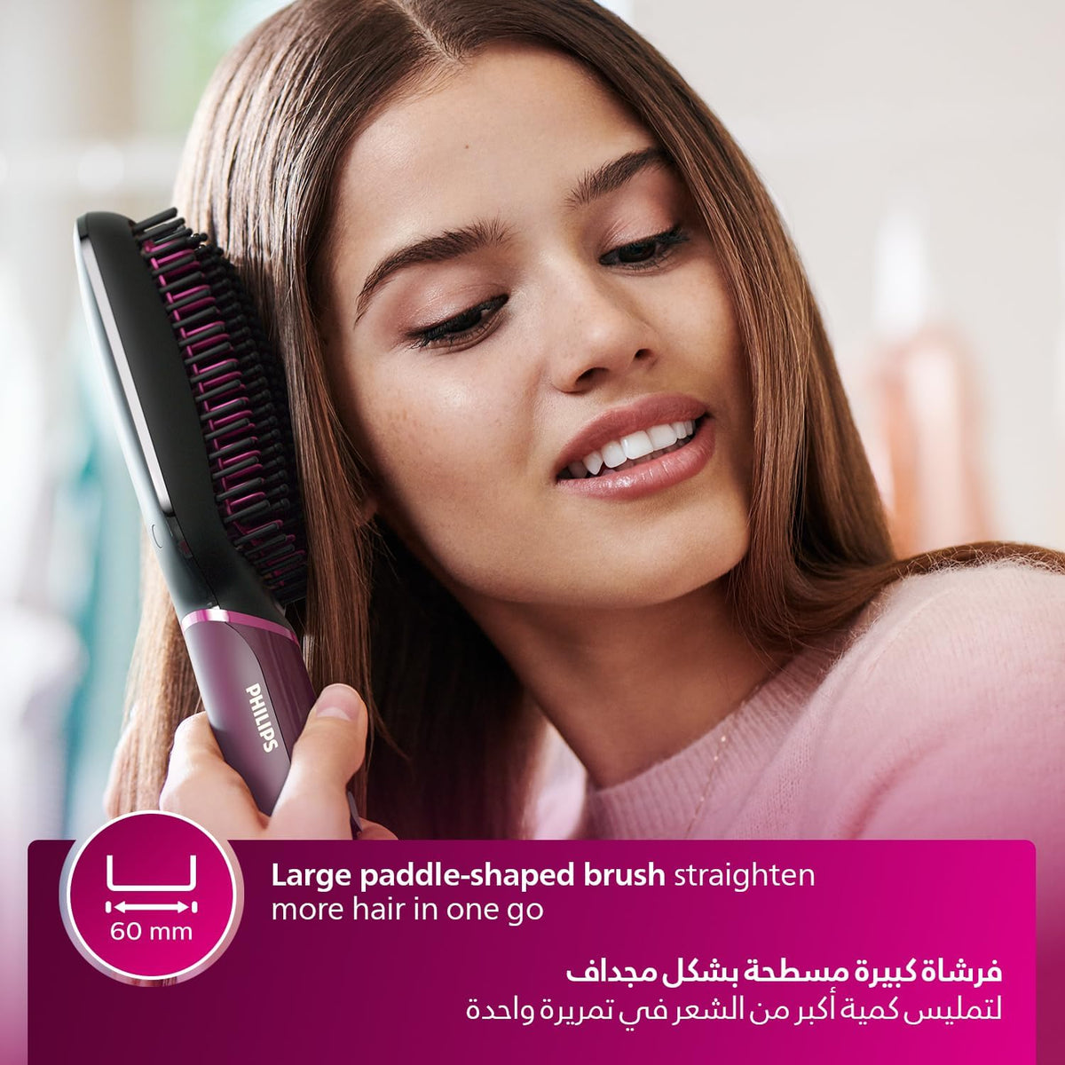 Philips Heated straightening brush BHH730/03 — Naturally straight hair in 5 minutes — Keratin infused ceramic coating — 1 temperature mode — Triple bristle detangles and protect the scalp — Multicolored