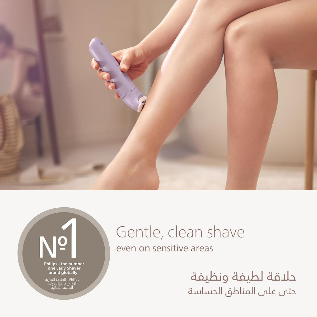 Philips Cordless Wet & Dry Lady Shaver and Trimmer, Legs, Arm, Underarm, Bikini, Wet & Dry Usage, USB-A Charging, Quick Charge for the first use — Number 1 Lady Shaver Brand Globally! — BRL138/00 — White