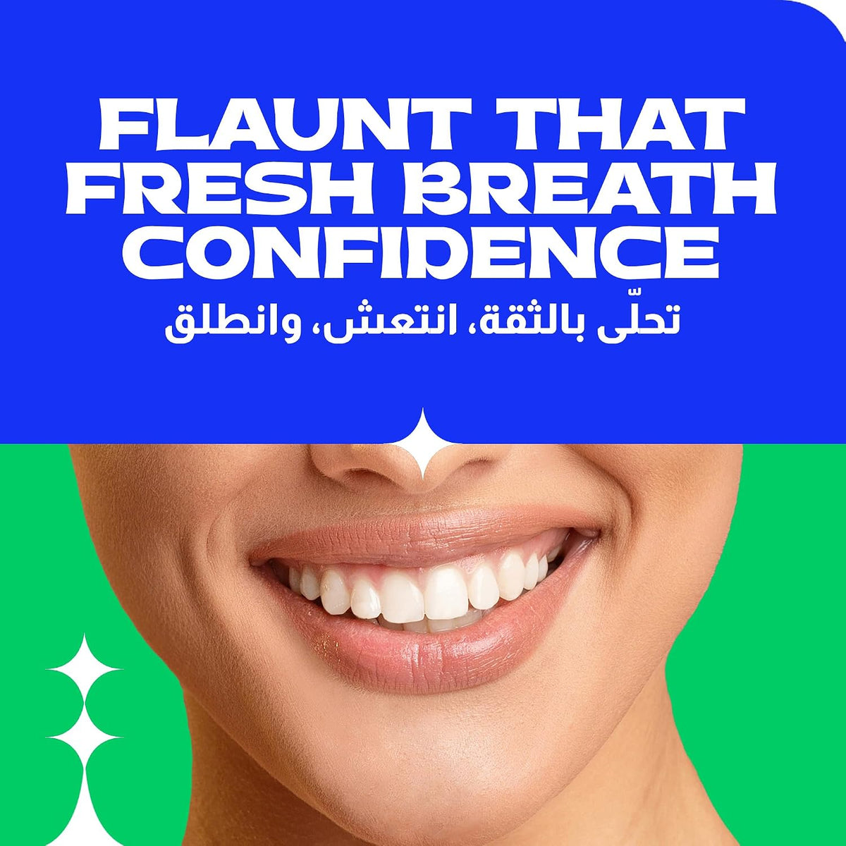Closeup White Now Toothpaste, Extra Fresh, 3x Instant Whitening from the First Brush, Intense Cooling Effect, 75ml — additional product view 5