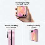 Samsung Galaxy Z Flip8 Graphite, 256GB, Hands-free Selfie Camera, Now Brief, Customizable FlexWindow, 4300mAh Battery, 12GB RAM, 2 Year Manufacturer Warranty (UAE Type Approved)(Amazon Exclusive)