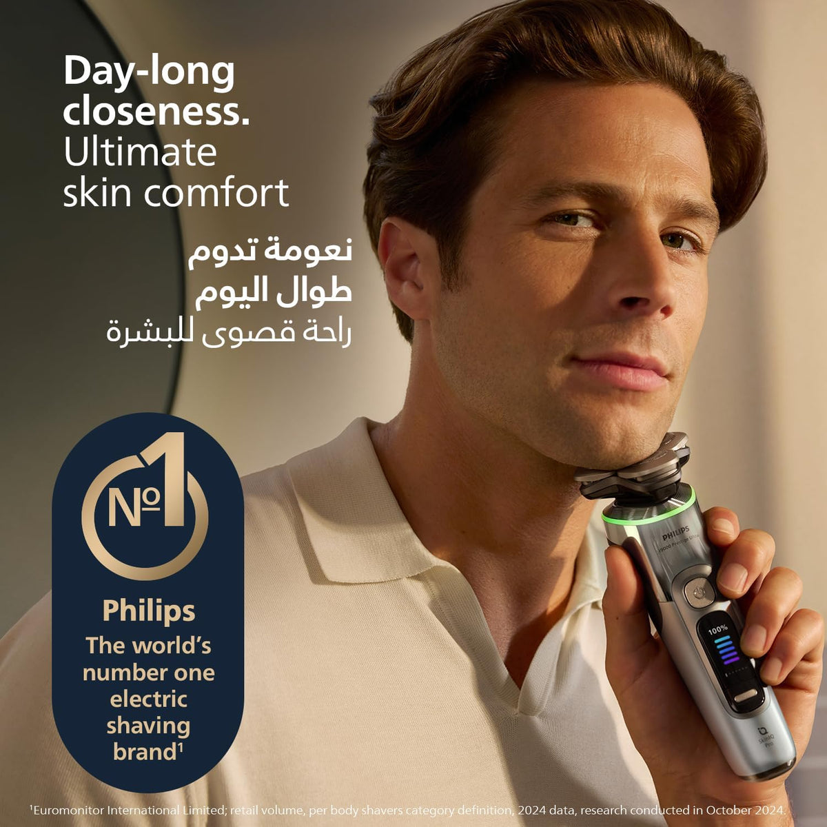 Philips i9000 Prestige Ultra Shaver XP9402/11 — Wet & Dry — Ultimate close, comfortable shave — 5 modes — Precision trimmer — LED charging stand — 60 min cordless — Travel pouch — Grey