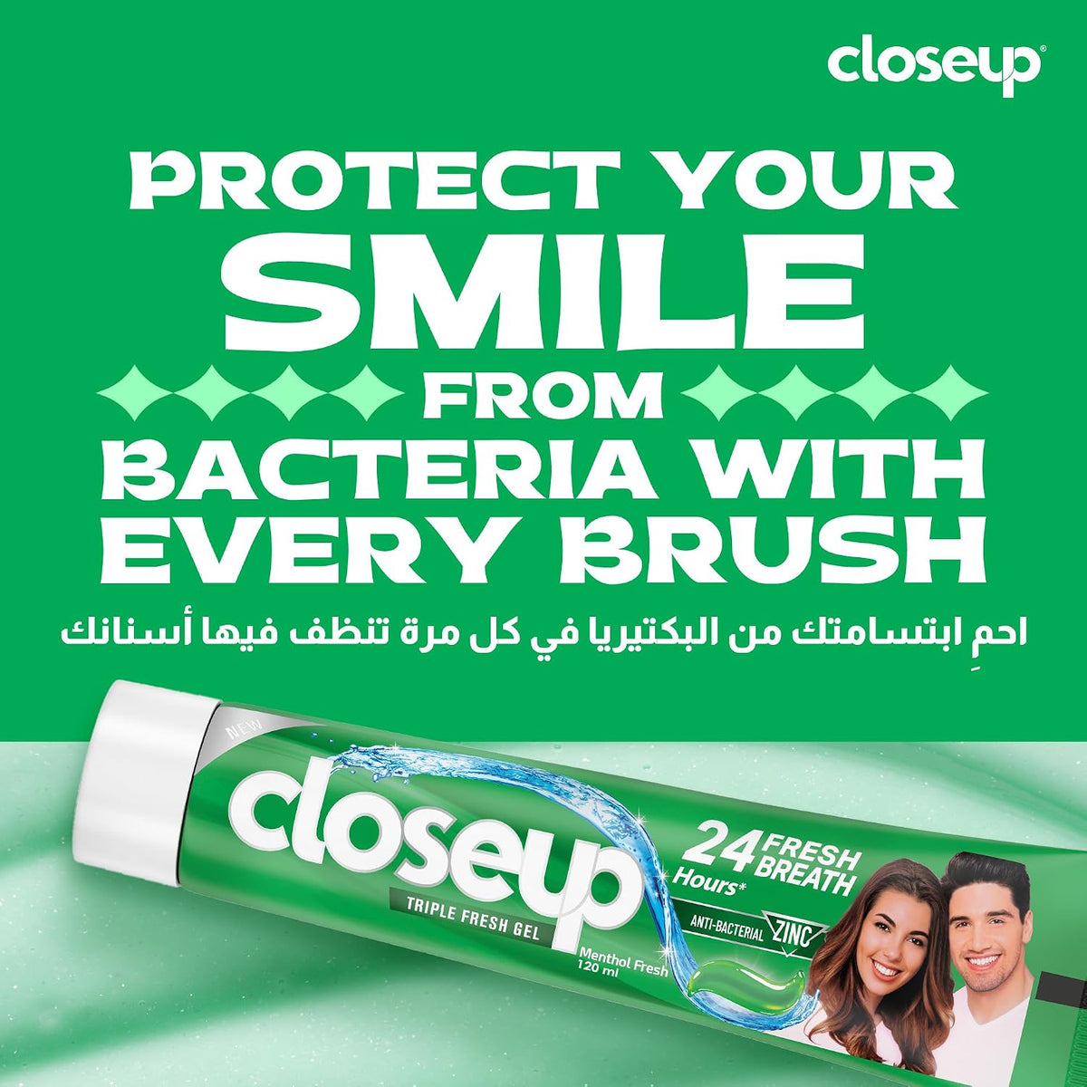 Closeup Triple Fresh Gel Toothpaste, Menthol Fresh, for 24HR fresh breath, 120ml x 4 — additional product view 6