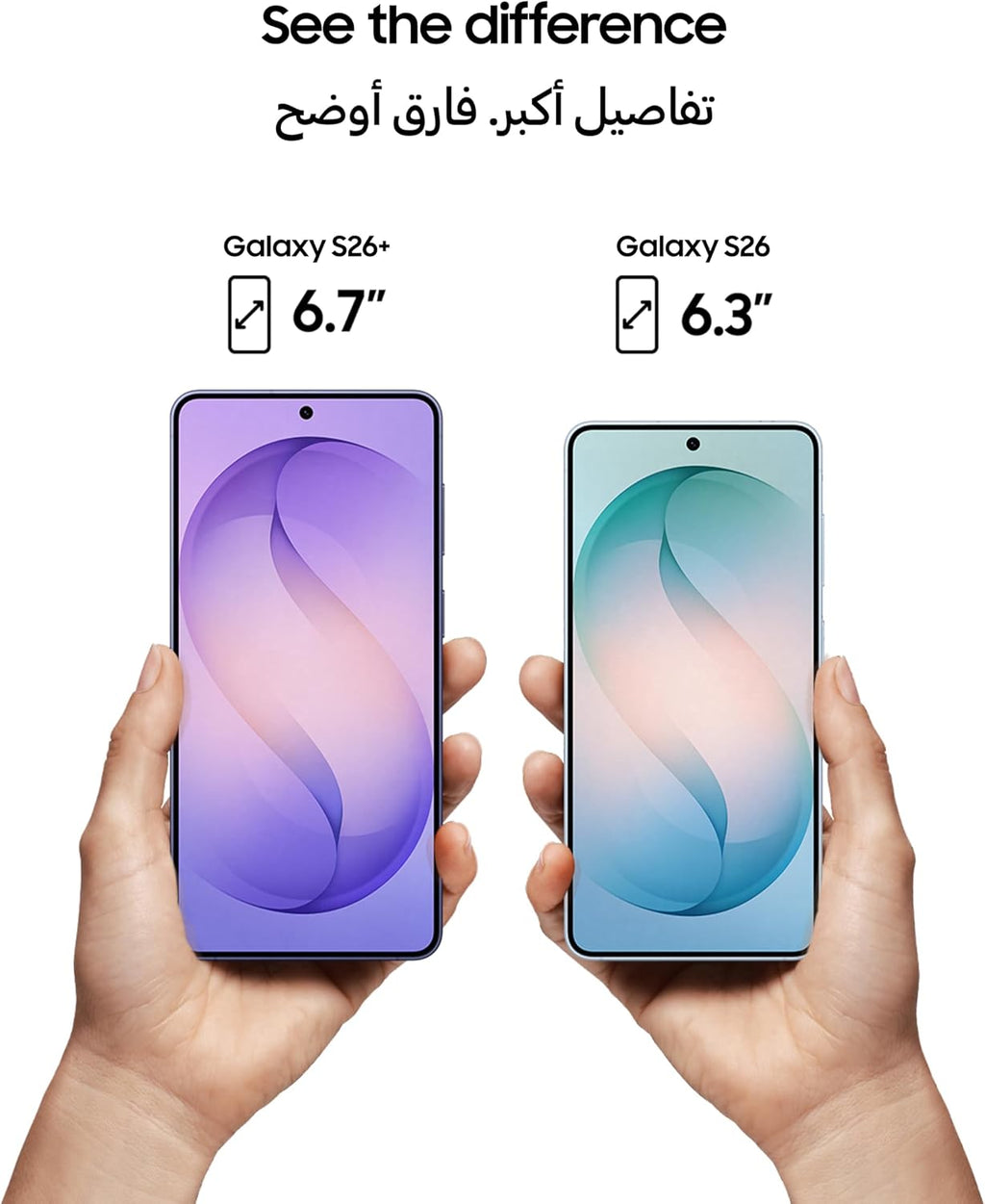 Samsung Galaxy S26 White, 512GB Storage, AI Phone, 12GB RAM, Customized AP, Photo Assist, 50MP Camera, 4300mAh Battery (UAE Version)