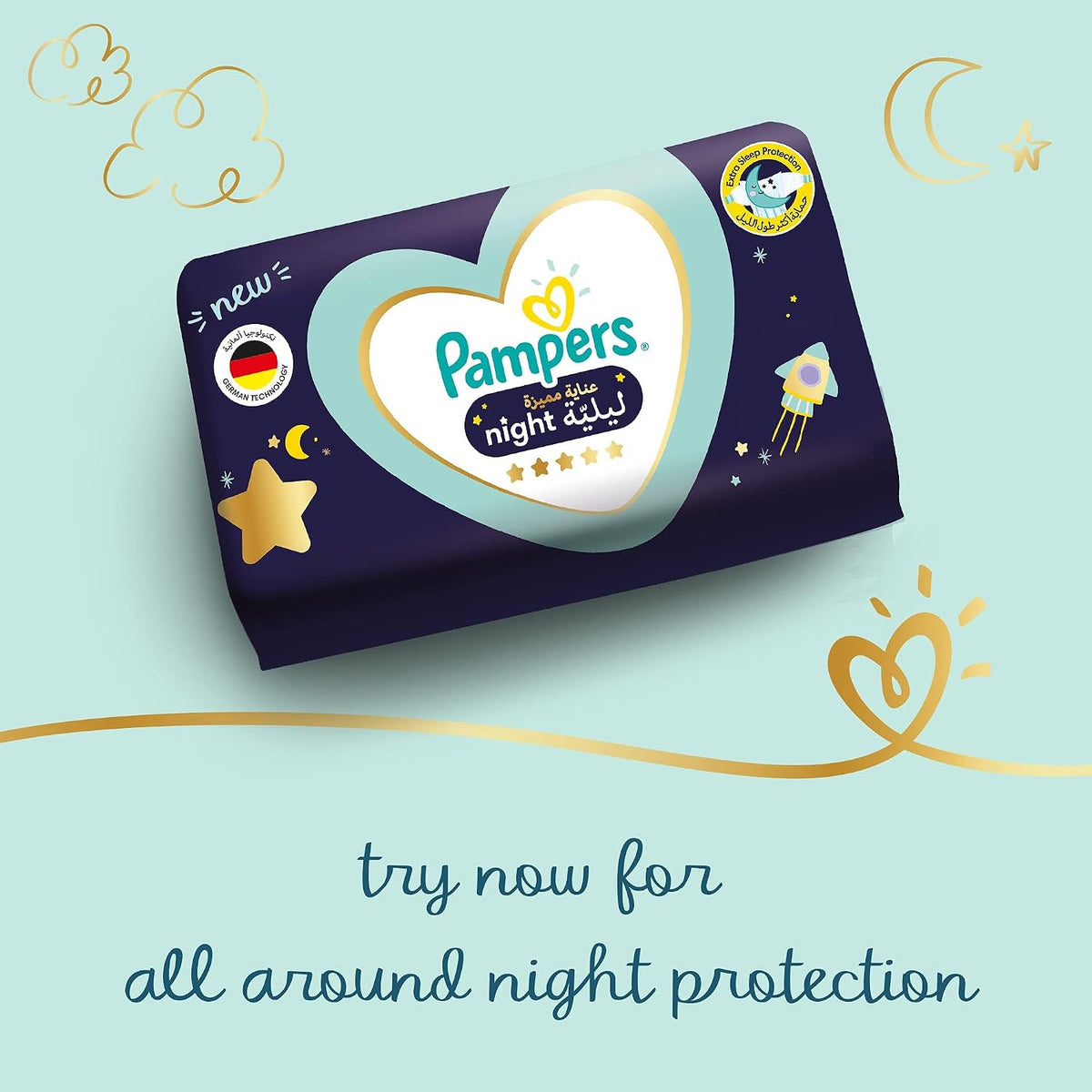 Pampers Premium Care Taped Baby Diapers, Size 5, 11-16kg, Unique Softest Absorption for Ultimate Skin Protection, 84 Count