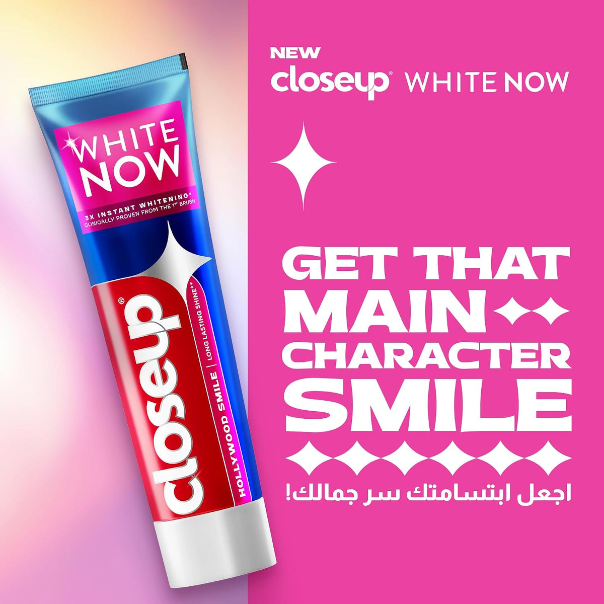 Closeup White Now Toothpaste, Hollywood Smile, 3x Instant Whitening from the First Brush, Long-Lasting Shine, 75ml — additional product view 4