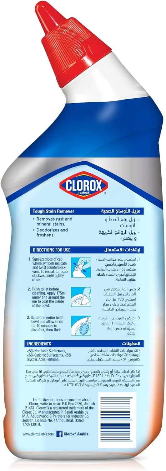 Clorox Toilet Cleaner Limescale Remover, 709ml, Kills 99.9% of Germs and Removes Rust and Mineral Stains, Bleach-Free — additional view 2