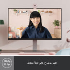 Logitech BRIO 300 Webcam — Rose