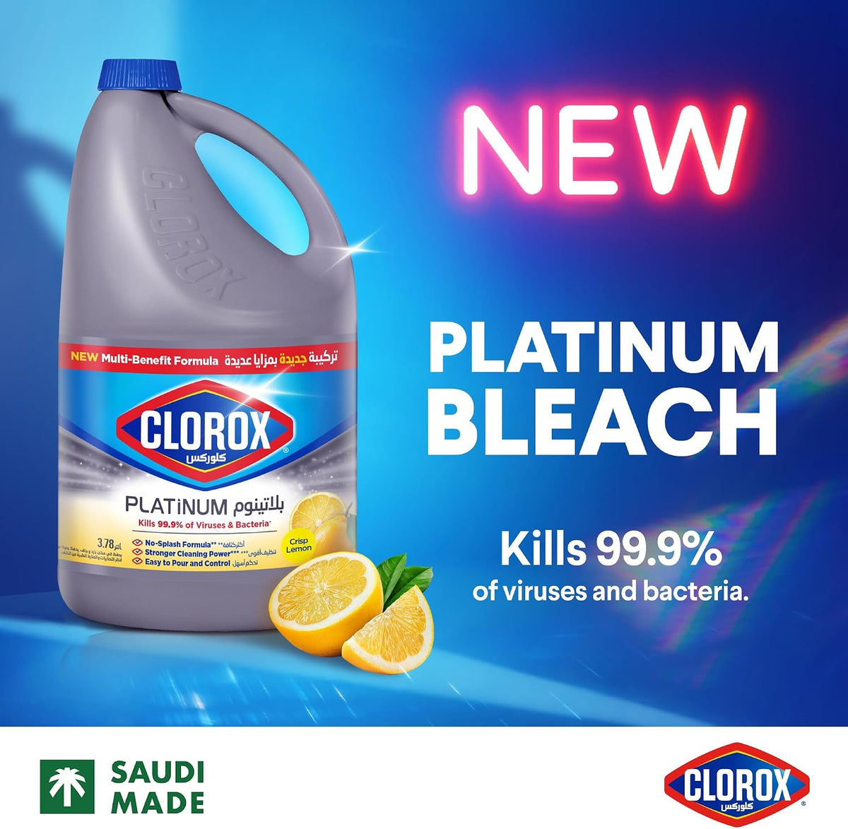 Clorox Platinum Bleach 3.78L, Crisp Lemon, Upgrade Your Clean With A New Multi-Benefit, No Splash Thick Bleach Liquid Formula — additional view 2