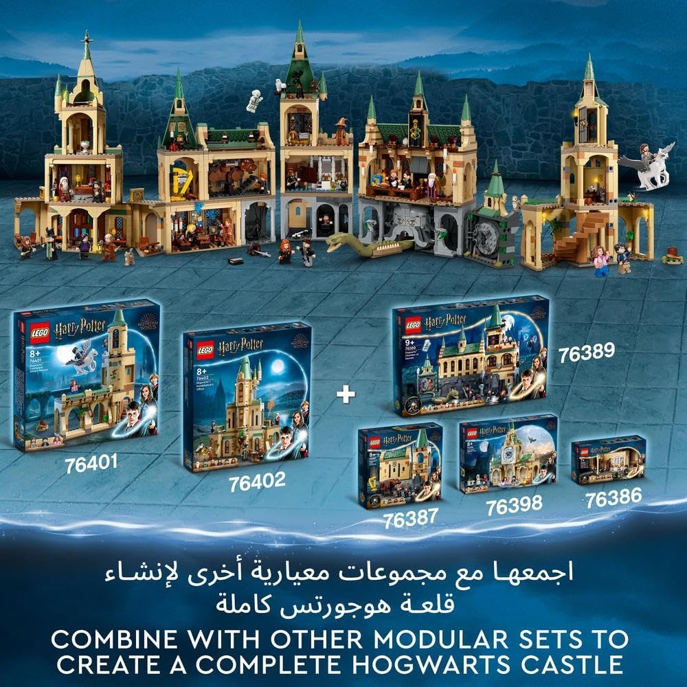 LEGO Harry Potter Hogwarts: Dumbledore's Office 76402