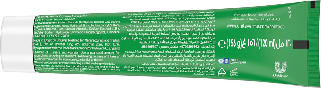 Closeup Triple Fresh Gel Toothpaste, Menthol Fresh, for 24HR fresh breath, 120ml x 4 — additional product view 2