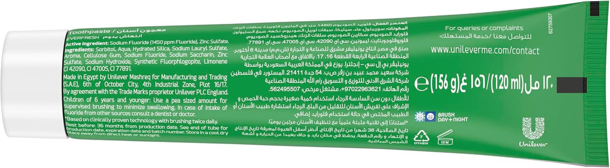 Closeup Triple Fresh Gel Toothpaste, Menthol Fresh, for 24HR fresh breath, 120ml x 4 — additional product view 2