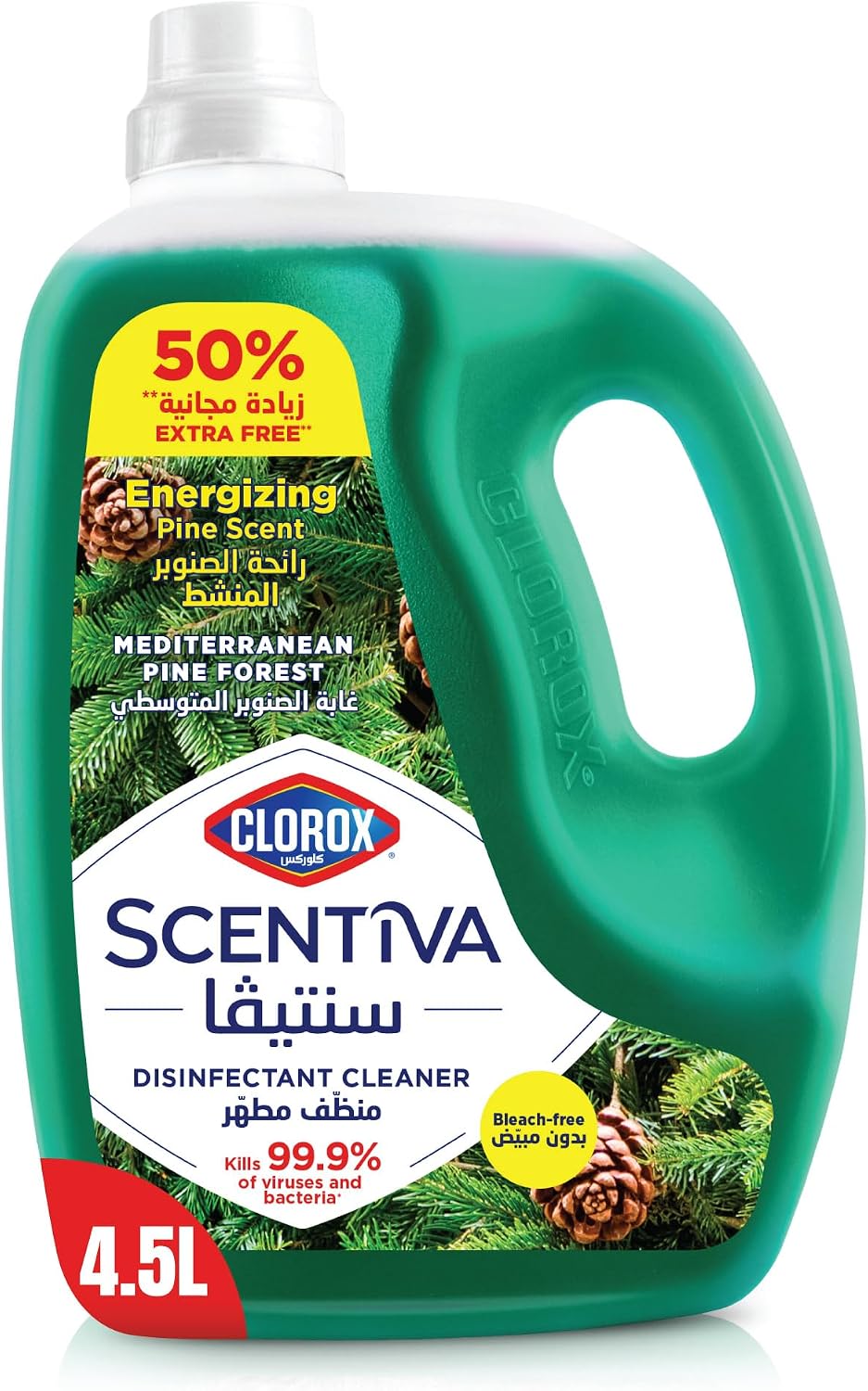 Clorox Scentiva Disinfectant Floor Cleaner 4.5L, Mediterranean Pine Forest, Kills 99.9% of Viruses and Bacteria, Bleach Free — front product image