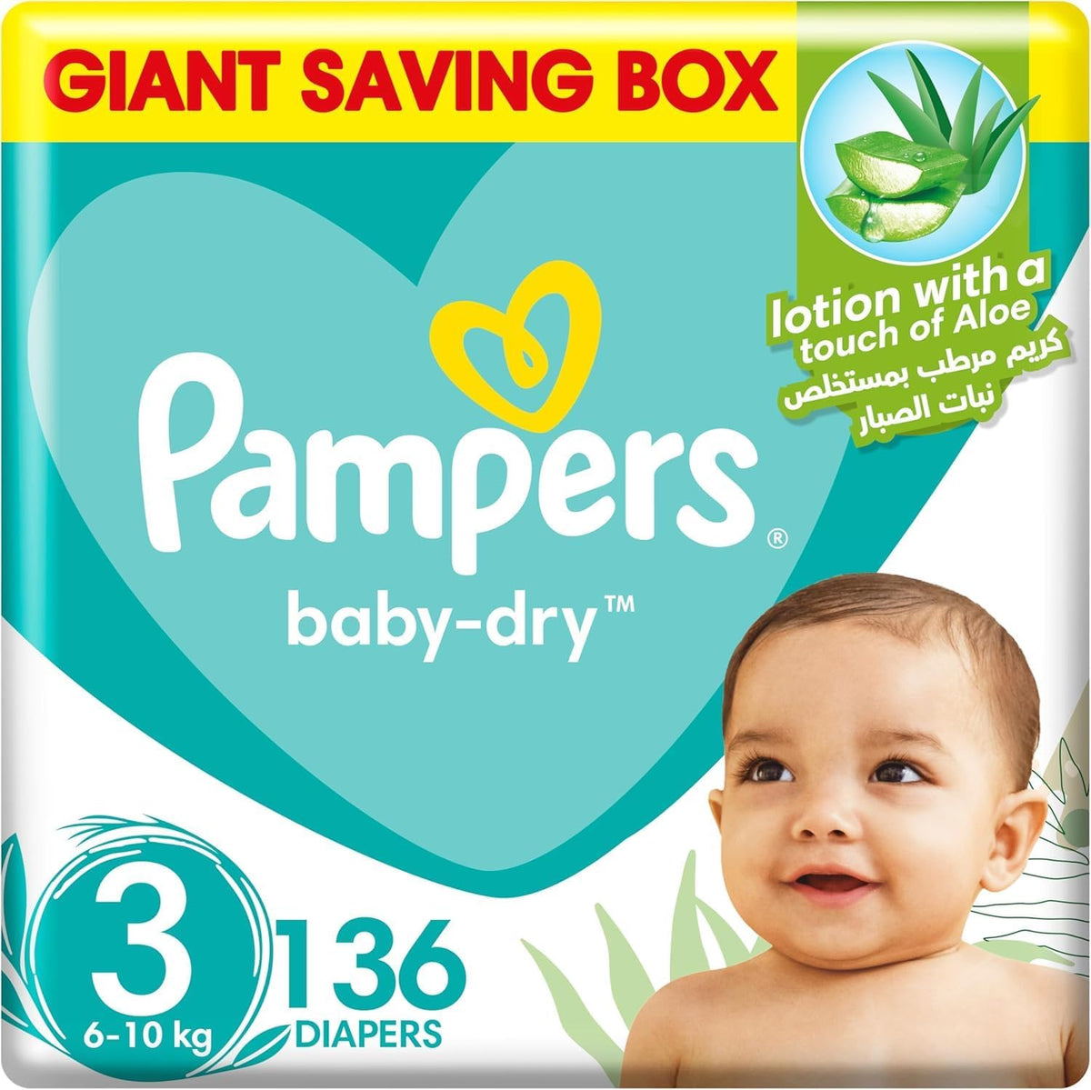Pampers Rash Protection Taped Diapers, Size 3, 6-10kg, +50% Aloe Vera Lotion for Rash Protection, 3x Fortified Layers for Leakage Protection, Giant Box, 136 Count