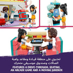LEGO Friends Heartlake Downtown Diner 41728 — image 6