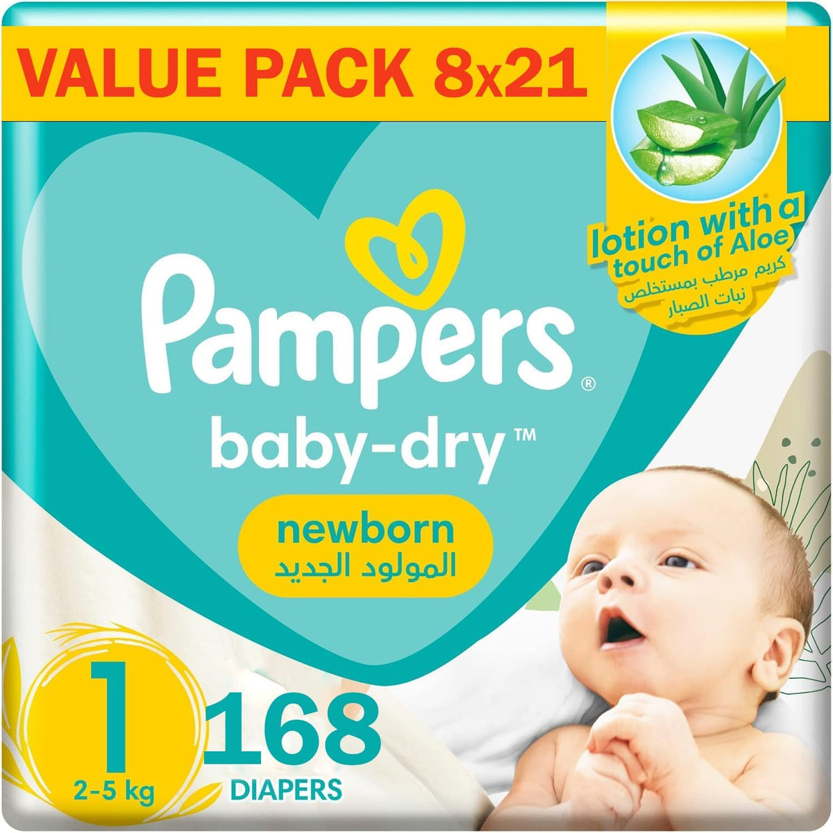 Pampers Baby-Dry Newborn Taped Diapers with Aloe Vera Lotion, up to 100% Leakage Protection, Size 1, 2-5kg, Jumbo Pack, 168 Count
