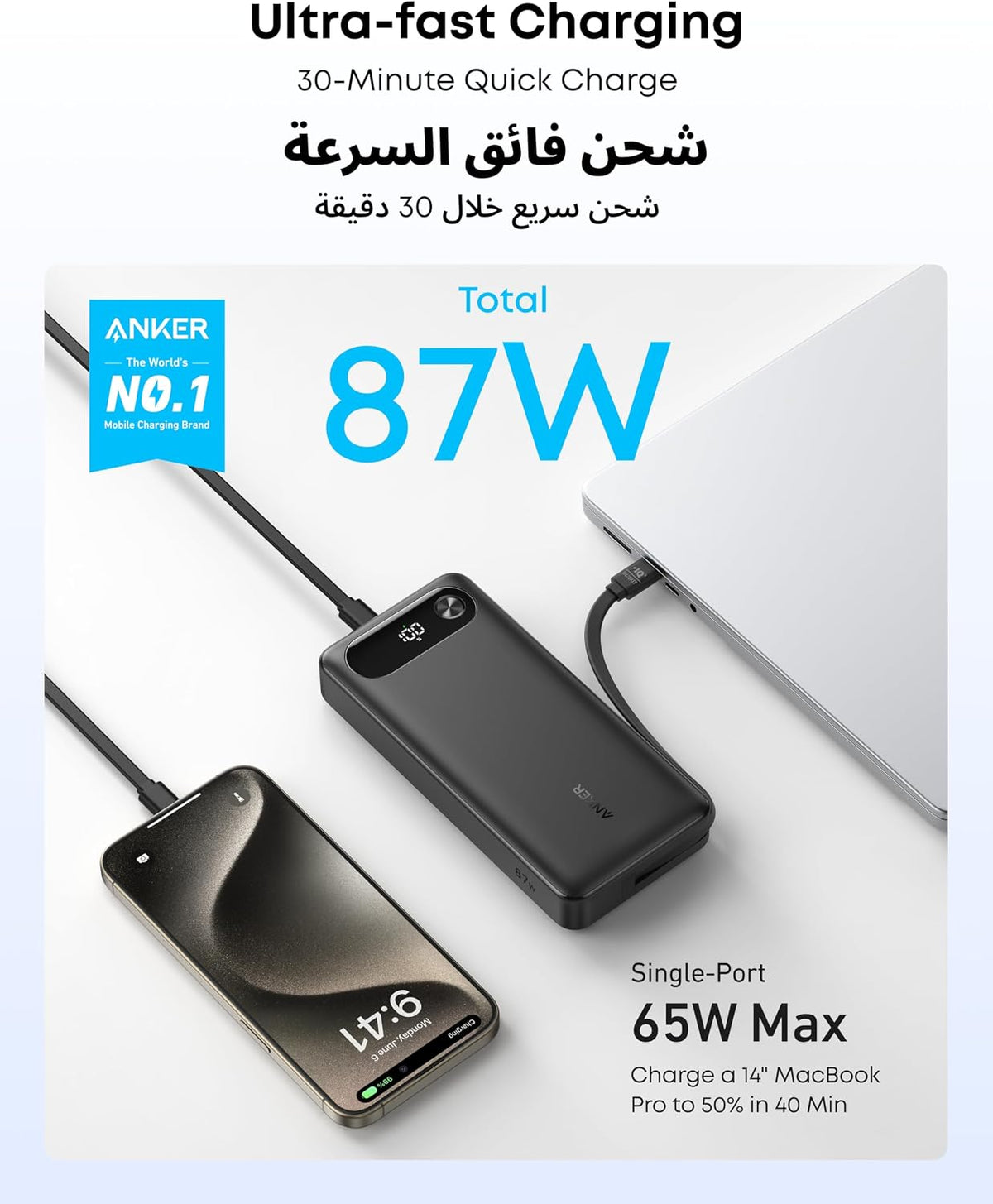 ZOVO_MEDIA_2