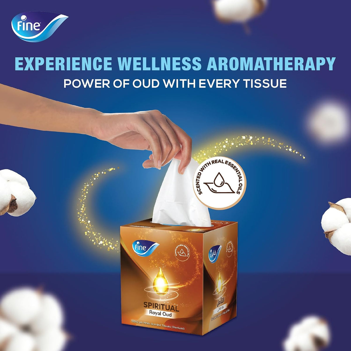 Fine wellness oud facial tissue, 5 boxes of 120 sheets x 2 Ply — additional view 2