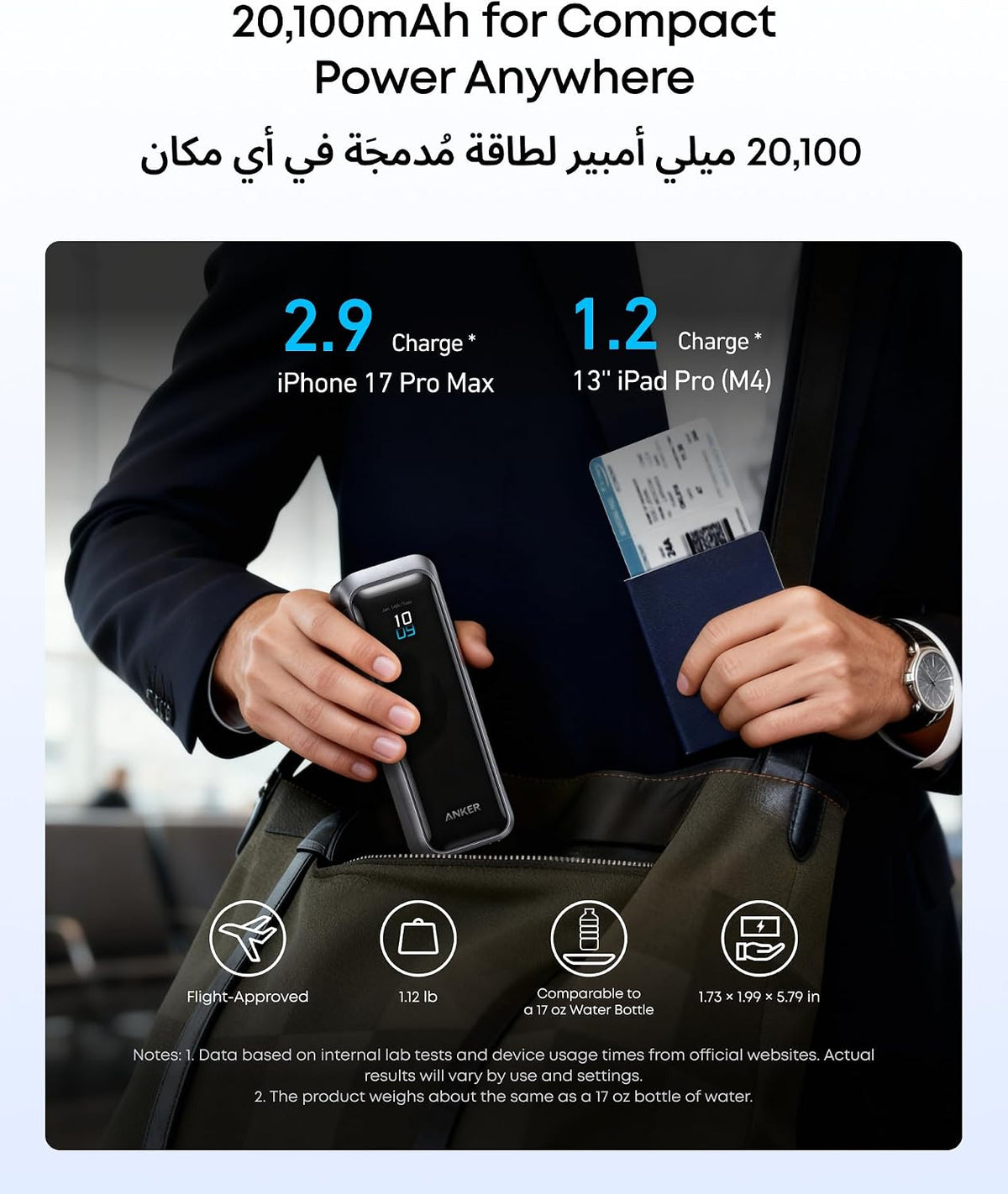 ZOVO_MEDIA_14