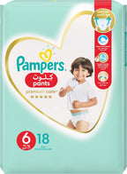 Pampers Premium Care Pants Diapers, Size 6, 16+kg, Unique Softest Absorption for Ultimate Skin Protection, 72 Count