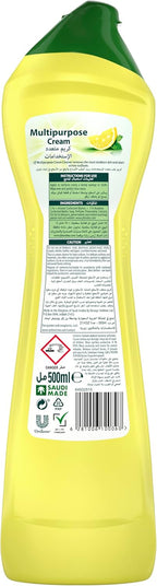 JIF Multipurpose Cream Cleaner, Lemon, 100% Dirt Removal, 500ml — additional product view 4