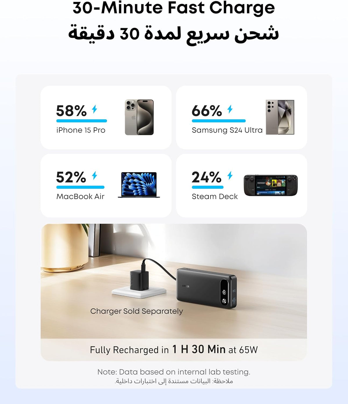 ZOVO_MEDIA_3