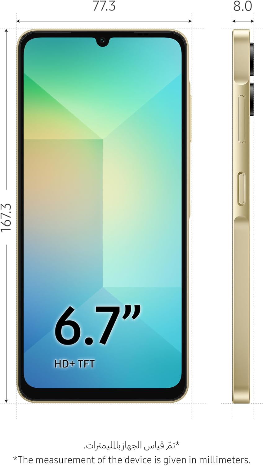 Samsung Galaxy A06 LTE, Android Smartphone, Dual SIM Mobile Phone, 4GB RAM, 128GB Storage, Gold (UAE Version)