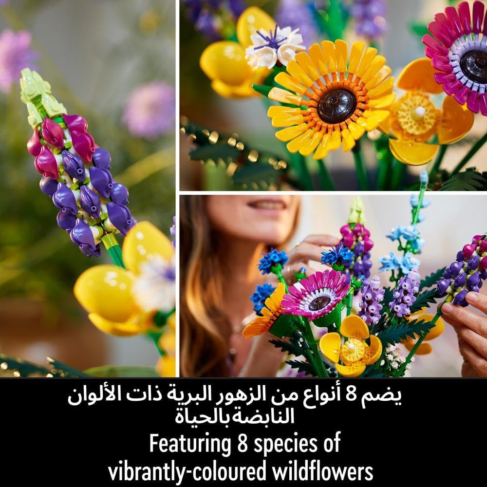 LEGO 10313 Icons Wildflower Bouquet Set — image 5