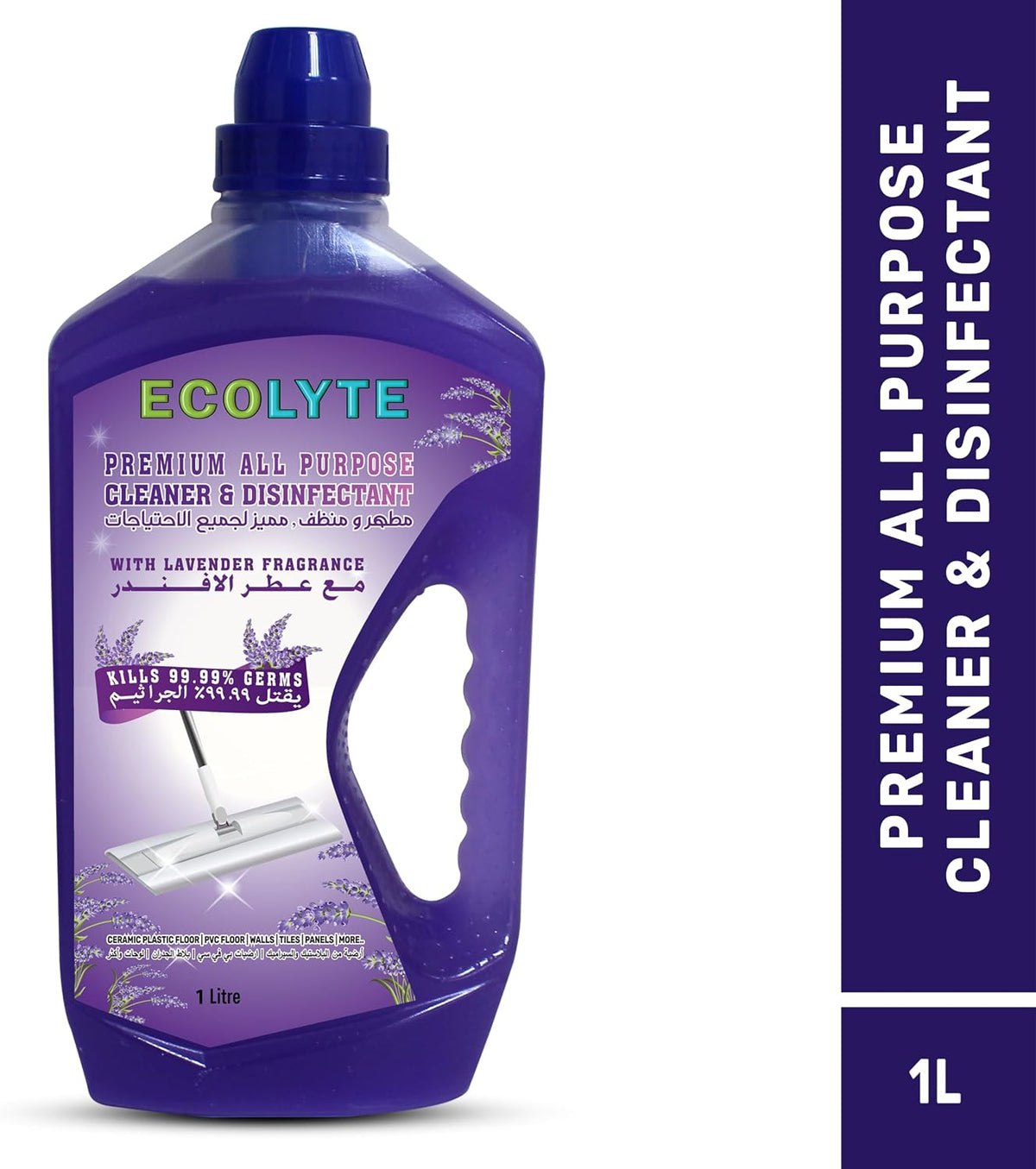 ECOLYTE+ Disinfectant Ecolyte Premium Floor Cleaner All Purpose Cleaner Plus Disinfectant, for Hospital, Home, Office & Commercial Use for Dirt, Stains & Germs, Floor Cleaning, (Lavender, 1 Liter) — additional view 3
