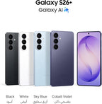 Samsung Galaxy S26+ White, 256GB Storage, AI Phone, 12GB RAM, Customized AP, Photo Assist, 50MP Camera, 4900mAh Battery (UAE Version)