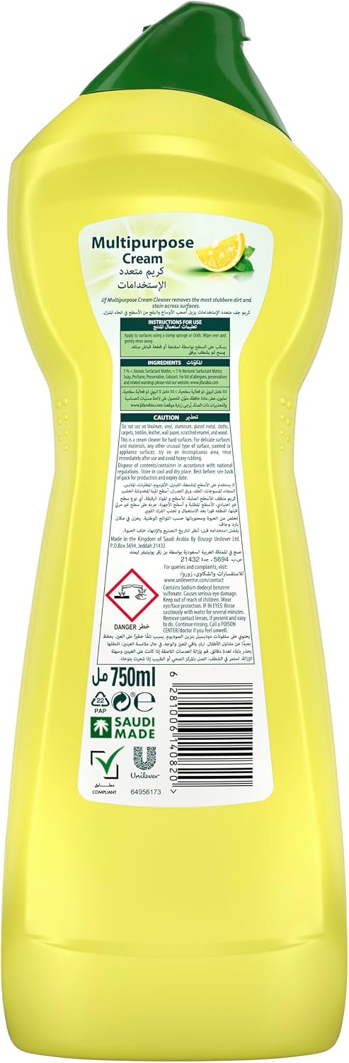JIF Multipurpose Cream Cleaner, Lemon, 100% Dirt Removal, 750ml — additional product view 4