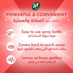 JIF Ultra Fast Cleaner Spray, Everywhere, 100% stain removal on fabrics, 500ml — additional product view 6