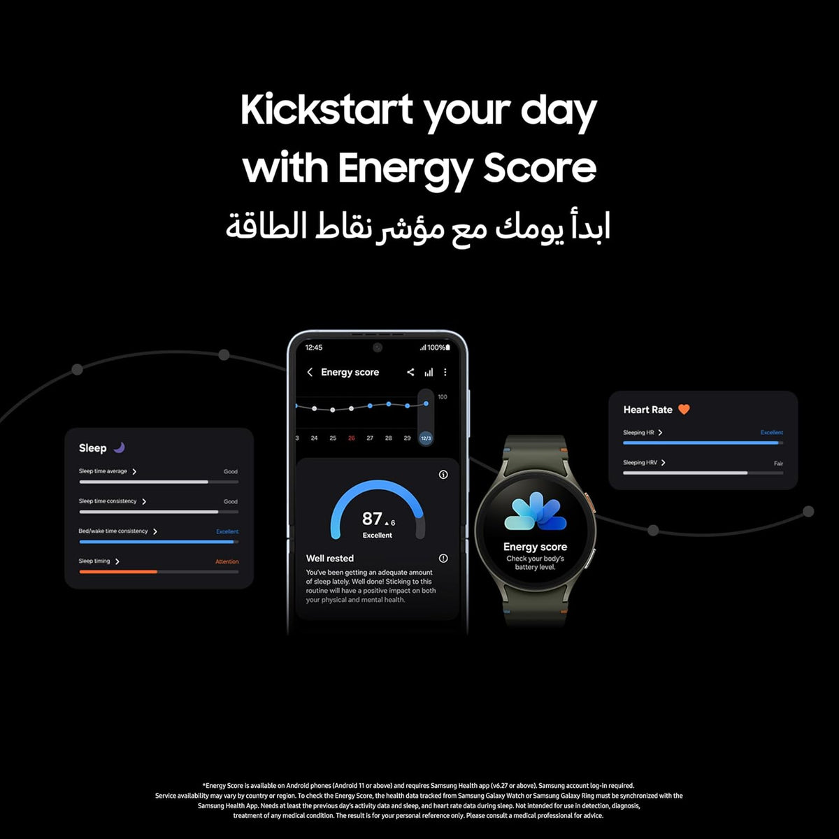 Samsung Galaxy Watch7 Smartwatch, Cream, 40mm, LTE, Sleep Coaching, Fitness Tracker (UAE Version)
