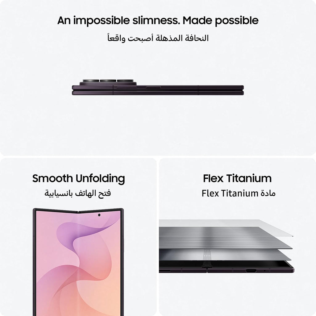 Samsung Galaxy Z Fold8 Ultra VioletShadow,256GB,Customized Processor,5000mAh Battery,Side-by-side Multitasking,12GB RAM,200MP Camera,2 Years Manufacturer Warranty(UAE Type Approved)(Amazon Exclusive)