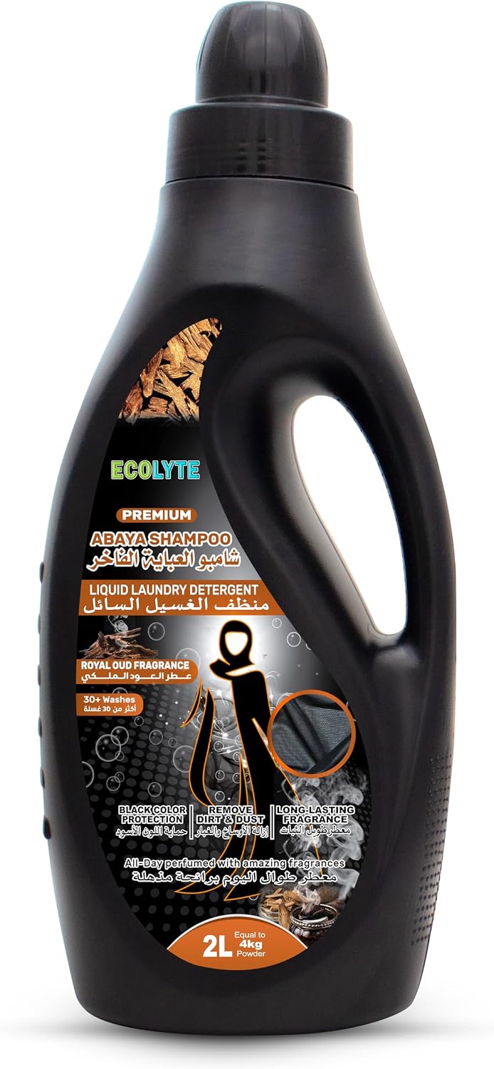 ECOLYTE+ Abaya Shampoo, Premium Liquid Laundry Detergent (Royal Oud, 2 Liter) — front product image