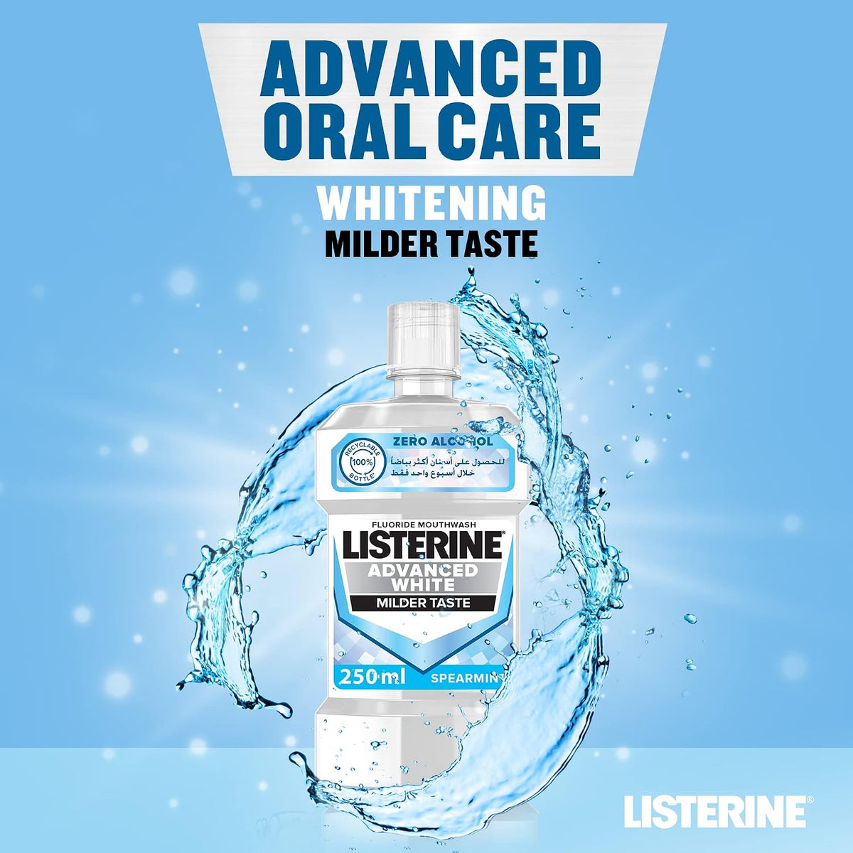 Listerine Advanced White Mouthwash, Spearmint, 250 ml — additional product view 2