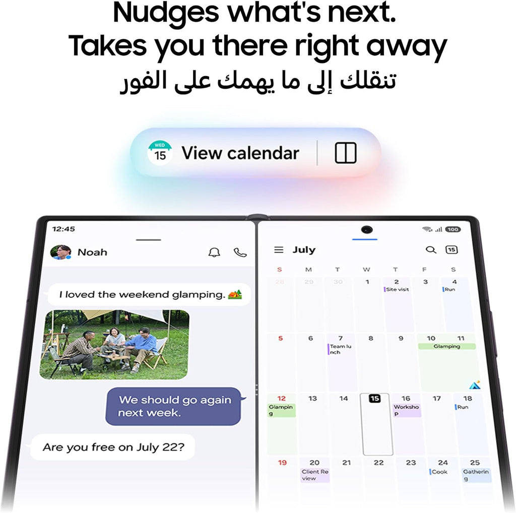 Samsung Galaxy Z Fold8 Ultra VioletShadow,256GB,Customized Processor,5000mAh Battery,Side-by-side Multitasking,12GB RAM,200MP Camera,2 Years Manufacturer Warranty(UAE Type Approved)(Amazon Exclusive)